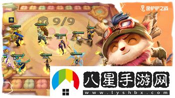 使命召喚手游靈敏度設(shè)置