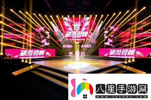 風(fēng)云人物榮耀回歸英魂之刃10周年慶典回憶殺來襲！