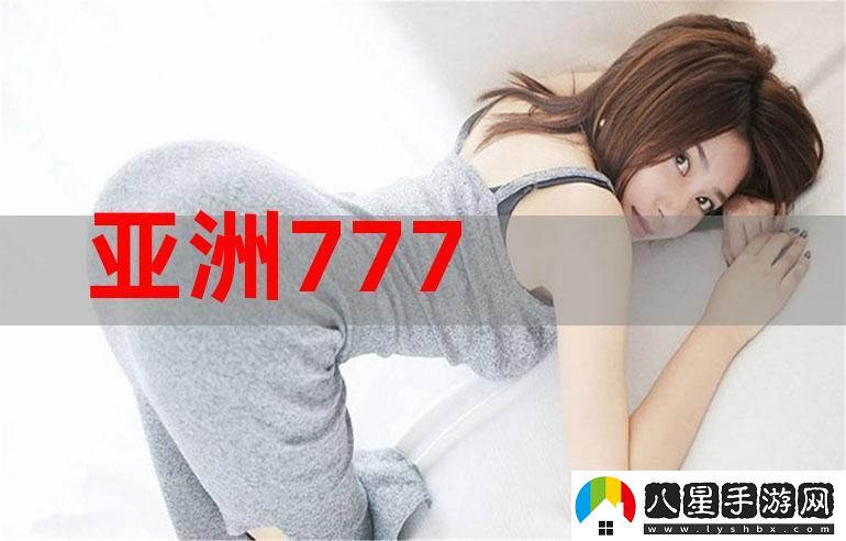 四川XXXXXLmedjyf77777最新動態(tài)