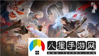無限深淵攻略圣器怎么獲得