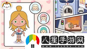 萬(wàn)國(guó)覺(jué)醒怎么查別人的位置