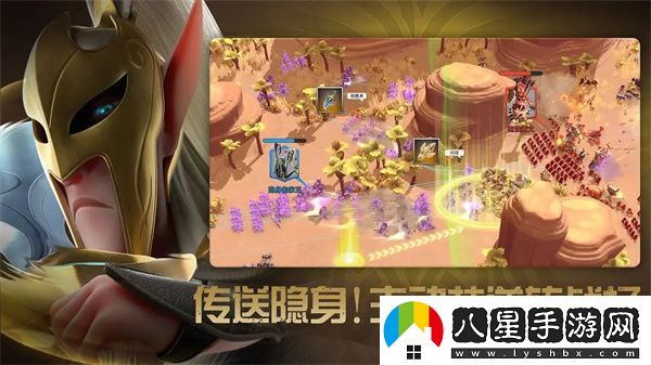 萬龍覺醒部隊(duì)作戰(zhàn)能力提升操作流程