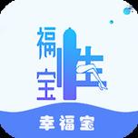 幸福寶8008app隱藏入口最新ios版上線
