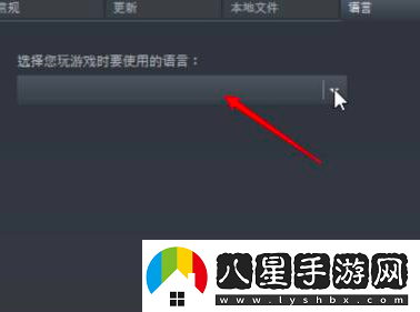 歐洲卡車模擬3中文怎么調(diào)