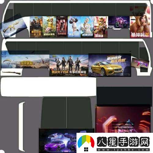 在公交車上探索刺激的冒險(xiǎn)觸手游戲帶你體驗(yàn)不一樣的世界