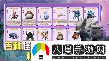 上古卷軸24顆寶石任務(wù)代碼與玩家的冒險(xiǎn)挑戰(zhàn)探索