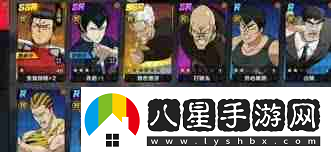 一拳超人正義執(zhí)行最強陣容搭配是什么