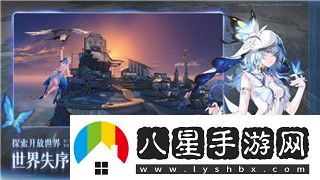 全面戰(zhàn)爭(zhēng)怎么編隊(duì)