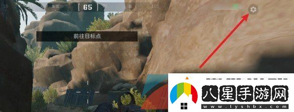 三角洲行動輔助瞄準(zhǔn)怎么開啟