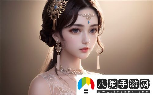 秘?羞羞視頻觀看免費(fèi)版暢享視覺(jué)盛宴