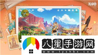 英雄聯(lián)盟手游游戲中怎么打開(kāi)設(shè)置