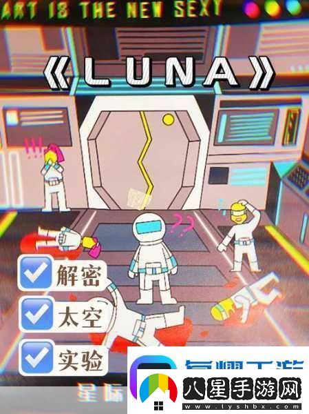 魔方一起浪解鎖休閑跑酷新樂趣下載即刻暢享！