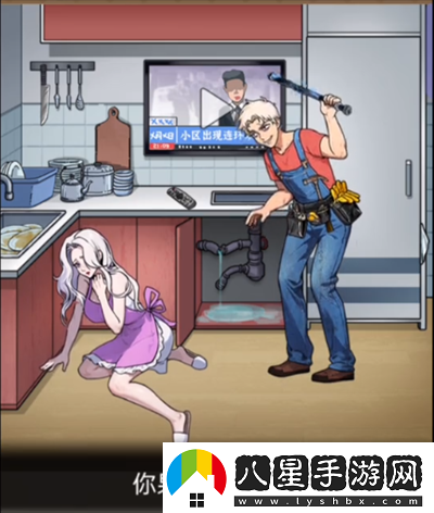 隱秘的檔案獨(dú)居的女人怎么過(guò)
