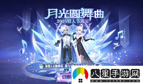 太空殺哪吒怪盜身份覺醒登場(chǎng)!聯(lián)動(dòng)小玩意上新