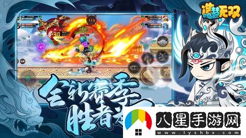 造夢無雙唐三藏技能解析一覽