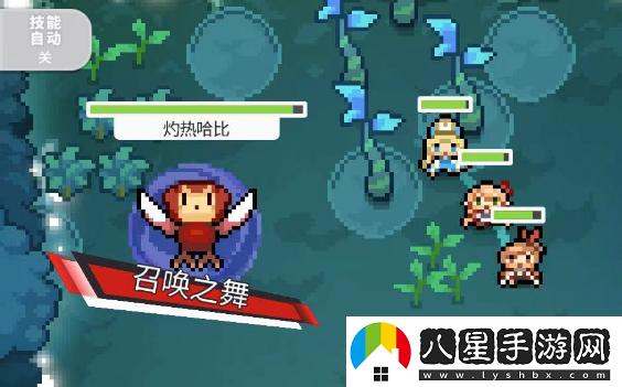世界彈射物語紅茶哥怎么樣