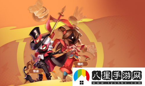 太空殺哪吒怪盜身份覺醒登場(chǎng)!聯(lián)動(dòng)小玩意上新