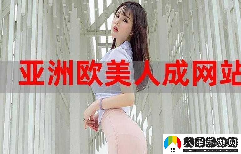 成人春色在線觀看免費(fèi)站推薦