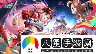無(wú)極仙途宗門功法
