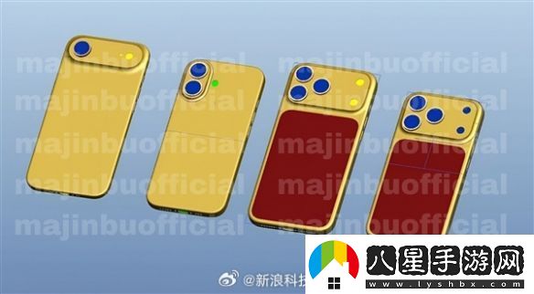 你的下一款丑手機(jī)！iPhone17被吐槽設(shè)計(jì)雜亂無章