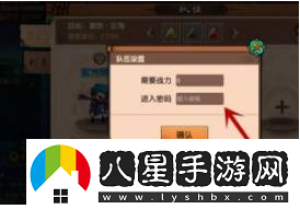 造夢(mèng)無雙雙人模式玩法一覽