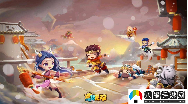 造夢(mèng)無雙雙人模式玩法一覽