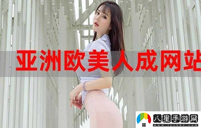 成人春色在線觀看免費(fèi)站推薦