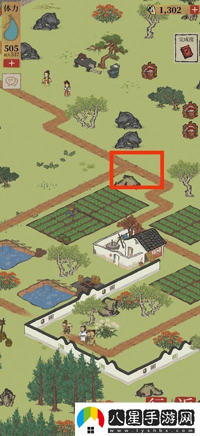江南百景圖閶門公主的請?zhí)趺传@取