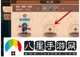 造夢(mèng)無雙雙人模式玩法一覽
