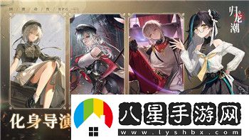 德軍總部新血脈驅(qū)動錯誤及其對玩家體驗的影響與解決方法