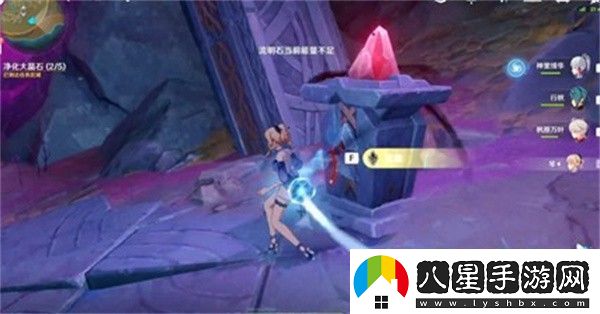 原神共振石柱解謎任務怎么做地圖隱藏要素與探索攻略