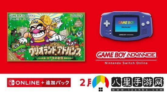任天堂Switch會員經(jīng)典游戲庫將新增游戲