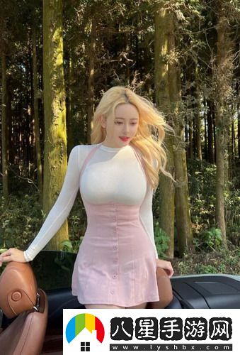 大地資源二中文在線影視免費觀看暢游影視海洋網(wǎng)友