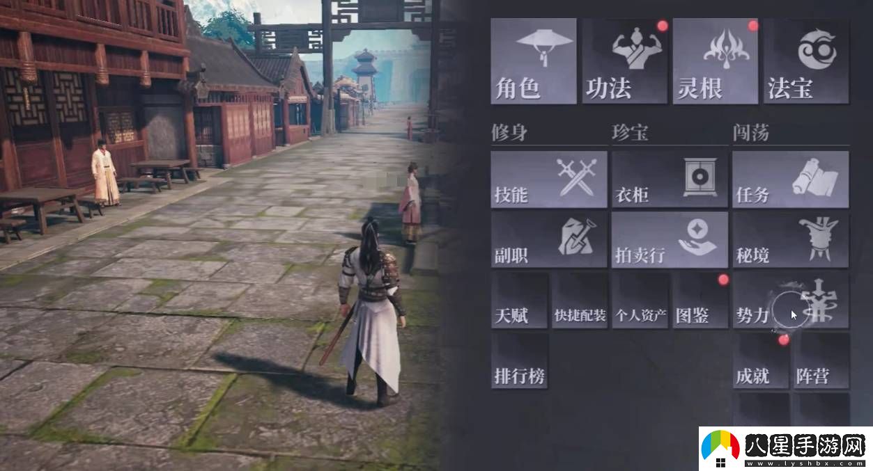 大奉打更人怎么進(jìn)行釣魚