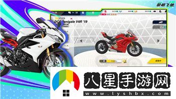 雨中冒險(xiǎn)2神器圣匣怎么打的過詳解通關(guān)策略與實(shí)用技巧