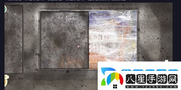 收納物語窗前明月怎么過