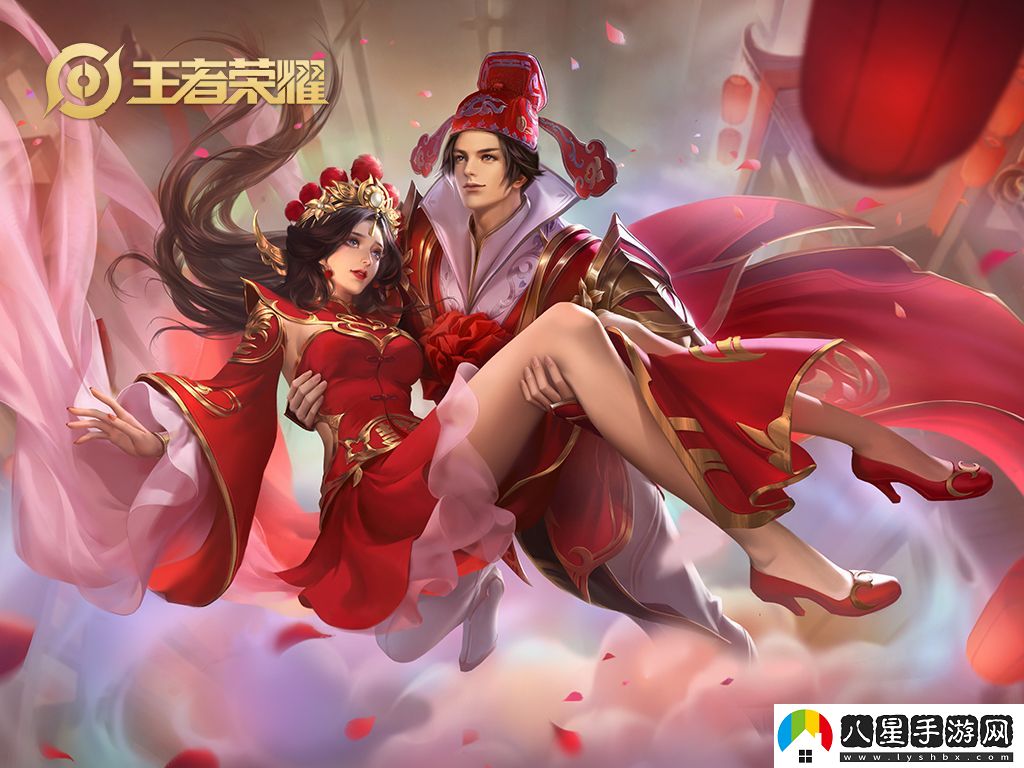 王者榮耀一生所愛什么時候返場