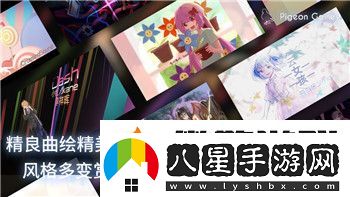 王國(guó)紀(jì)元最新消息在哪查看