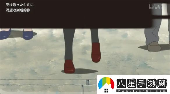 還想再出新海誠(chéng)但你的顏色不是君名。