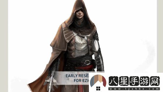 刺客信條2開發(fā)僅耗時兩年
