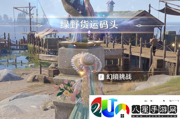 無(wú)窮暖暖藍(lán)色的黑洞打獵頭部祝愿閃光取得攻略