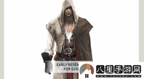 刺客信條2開發(fā)僅耗時兩年