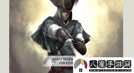 刺客信條2開發(fā)僅耗時兩年