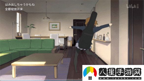 還想再出新海誠(chéng)但你的顏色不是君名。