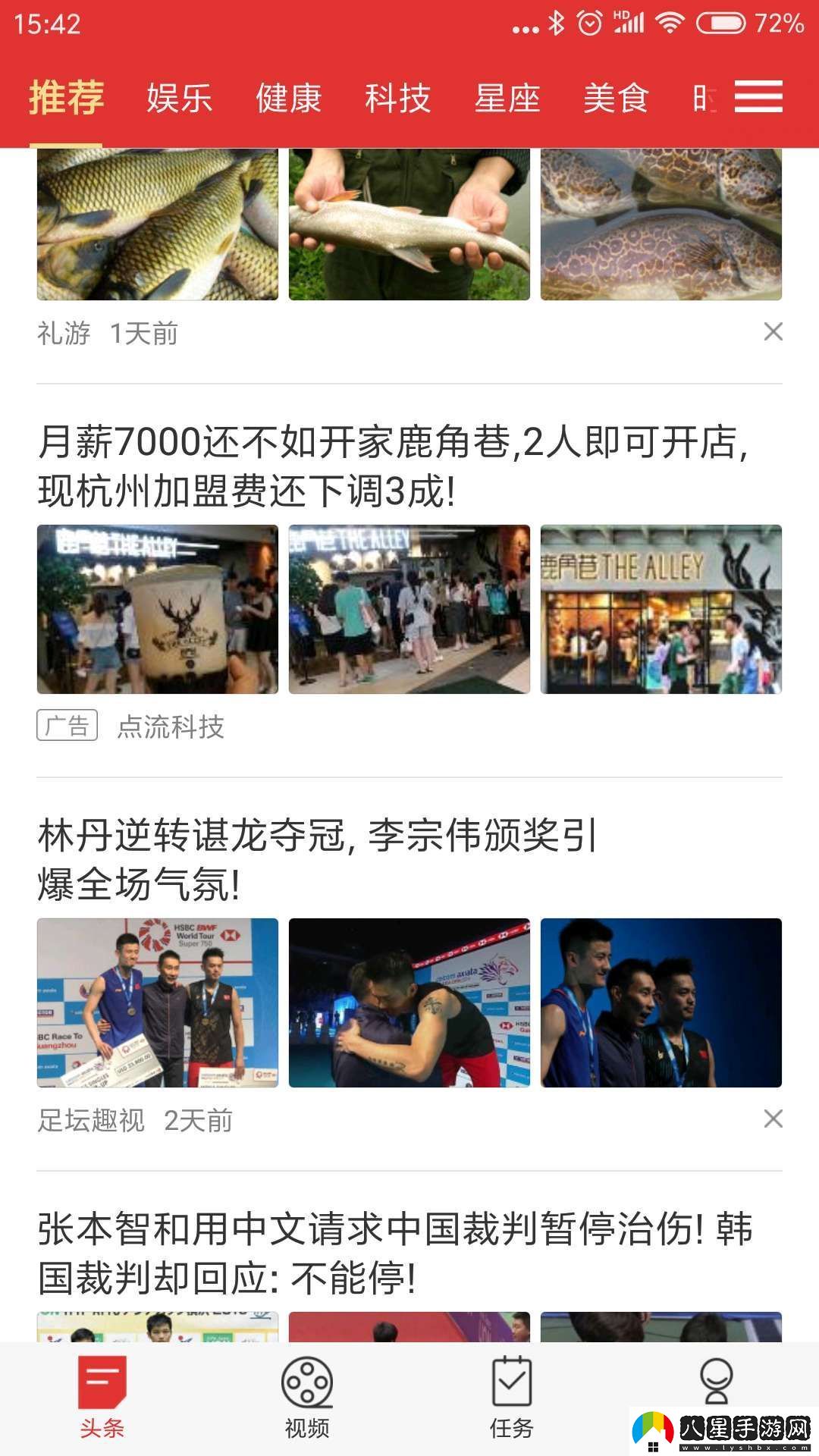多?？纯碼pp下載安裝多?？纯窗沧堪嫦螺dv1.4.10