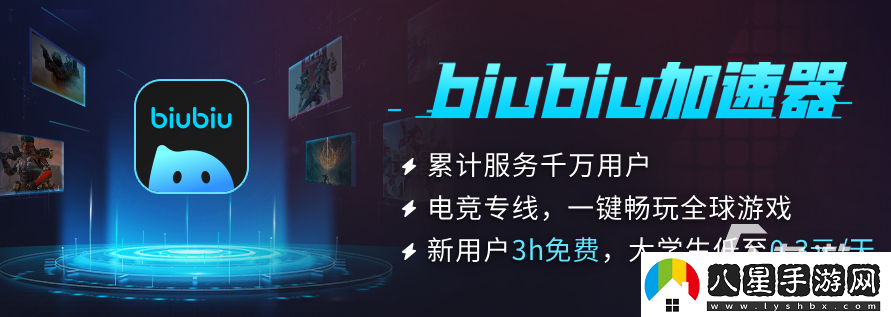 解限機(jī)有沒有PvE解限機(jī)游戲模式一覽