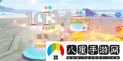 原神懸濤之勢(shì)任務(wù)怎么做