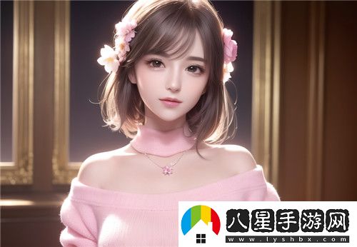 扒開老師?狂揉?動(dòng)漫