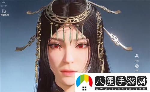 永劫無(wú)間土御門胡桃捏臉數(shù)據(jù)分享