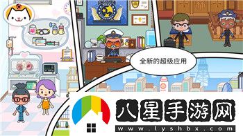 無極仙途靈石靠什么刷